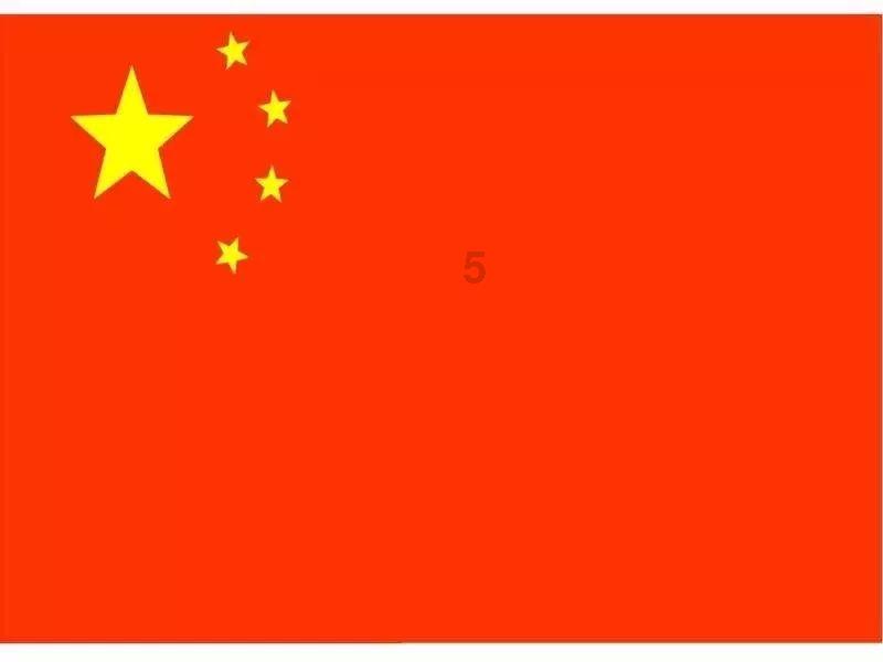 生化奇兵：无限