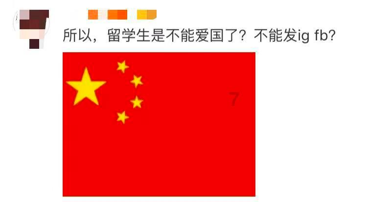 独眼萌怪的爱情