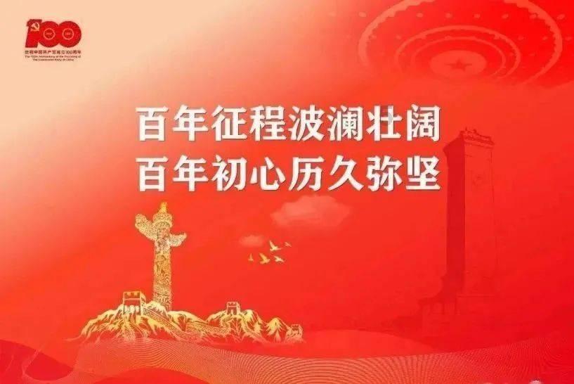 美图秀秀下载2023最新版